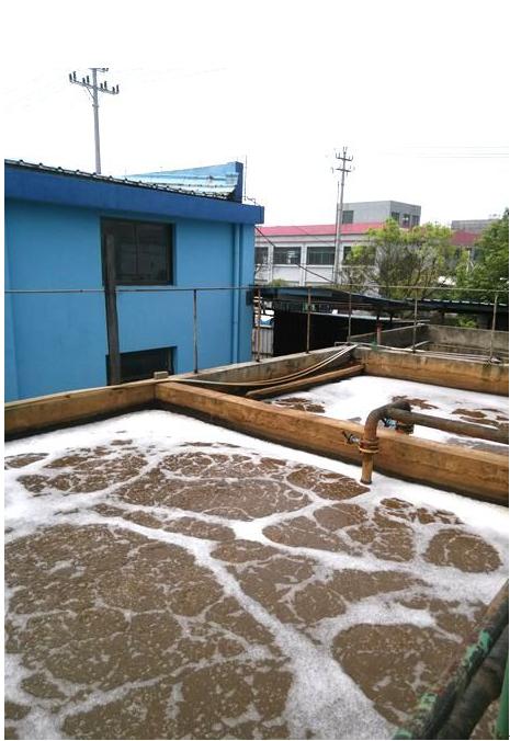 浙江海申化工有限LEYU GAMES