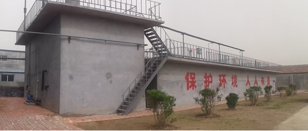 德州金茂化工有限LEYU GAMES