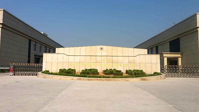 1534489034116590.jpg 20170518.jpg