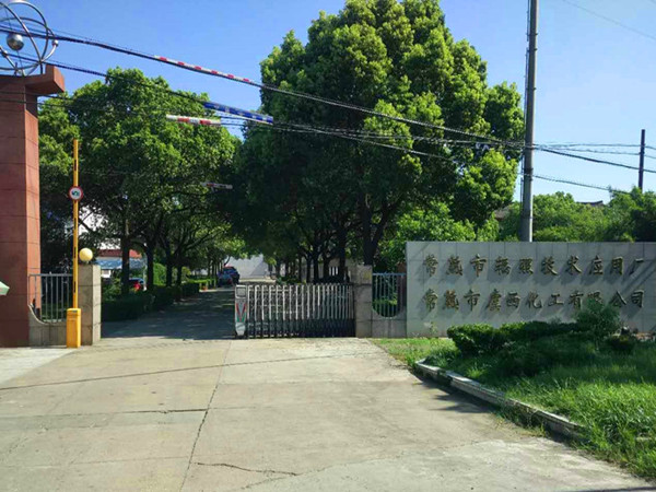 1534489521516209.jpg 201708242.jpg